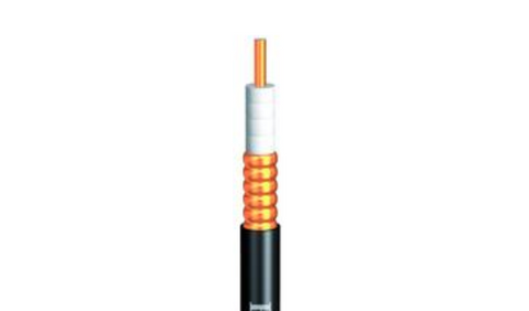 Low loss RF cable - Hengxin